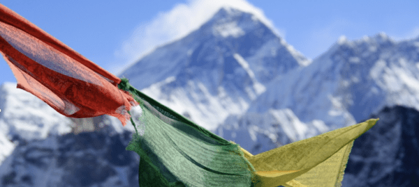 Nepal and mountains